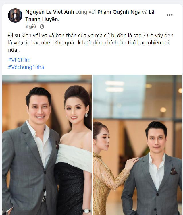 Việt Anh lên tiếng về tin đồn sau bộ ảnh sánh đôi cùng Quỳnh Nga: "Đi sự kiện với vợ và bạn thân của vợ mà cứ bị đồn là sao? ... Khổ quá không biết đính chính bao nhiêu lần nữa." Việt Anh lên tiếng về tin đồn sau bộ ảnh sánh đôi cùng Quỳnh Nga: "Đi sự kiện với vợ và bạn thân của vợ mà cứ bị đồn là sao? ... Khổ quá không biết đính chính bao nhiêu lần nữa."