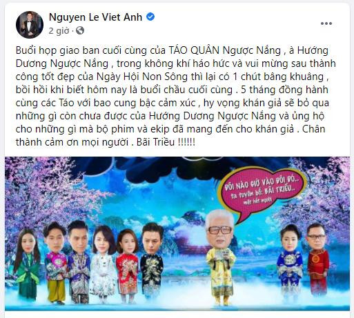 Trên trang cá nhân, diễn viên Việt Anh (vai Hoàng) dí dỏm viết: &quot;Buổi họp giao ban cuối cùng của Táo Quân Ngược Nắng, trong không khí háo hức, bồi hồi khi biết hôm nay là buổi chầu cuối cùng. 5 tháng đồng hành cùng các Táo với bao cung bậc cảm xúc, hy vọng khán giả sẽ bỏ qua những gì còn chưa được của Hướng Dương Ngược Nắng và ủng hộ cho những gì mà bộ phim và ekip đã mang đến cho khán giả.&quot;