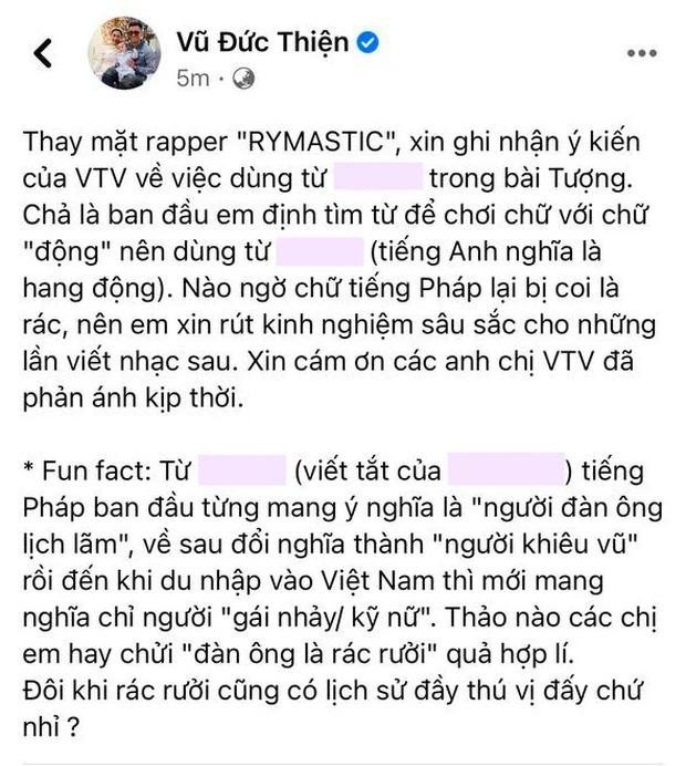 Nguyên văn bài viết của nam rapper. Nguyên văn bài viết của nam rapper.