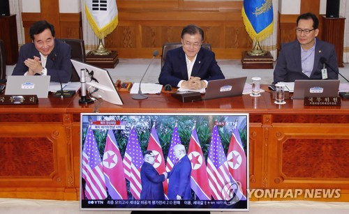 Ông Kim Jong-un: 'Thế giới ngỡ khoảnh khắc này như bộ phim viễn tưởng' ảnh 15