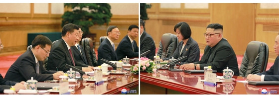 Ảnh hiếm về chuyến thăm Trung Quốc của ông Kim Jong-un ảnh 14