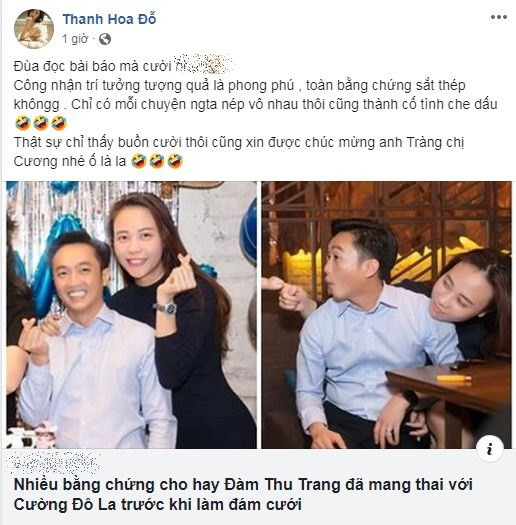 Showbiz 28/5: Thực hư tin đồn Đàm Thu Trang mang bầu với Cường Đô la ảnh 1