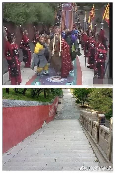 Showbiz 5/5: Con dâu khóc nức nở nói về sức khoẻ của ‘vua võ thuật’ Hồng Kim Bảo ảnh 3