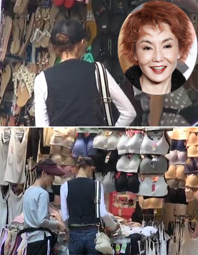 Minh tinh Trương Mạn Ngọc mua giày, nội y ở vỉa hè gây ‘sốc’ ảnh 1