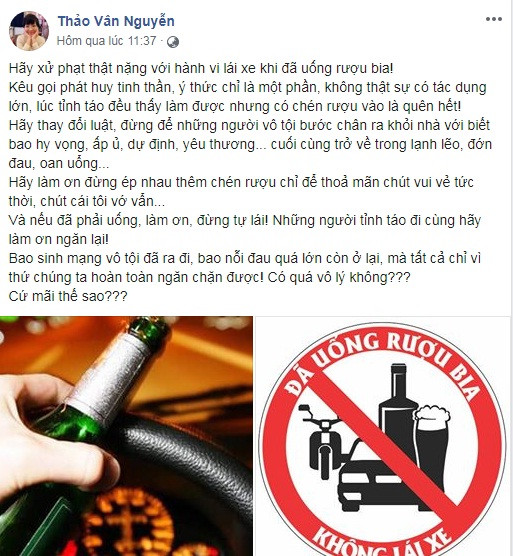 Showbiz 3/5: Chú chó đội tang trắng trong lễ tang nghệ sĩ Lê Bình gây xúc động ảnh 2