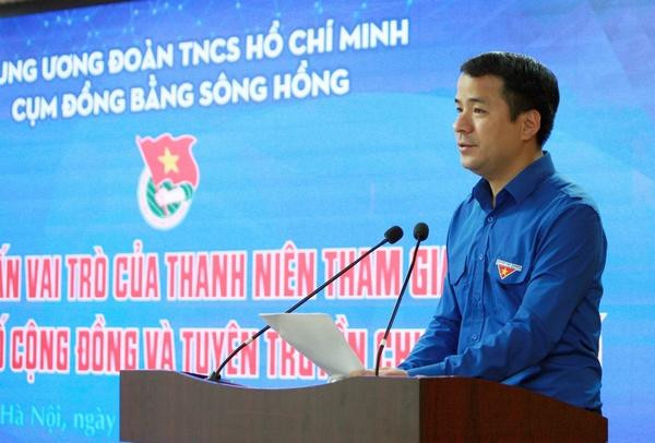 Bí thư T.Ư Đoàn Ngô Văn Cương phát biểu tại lễ khai mạc. Ảnh: Bảo Anh Bí thư T.Ư Đoàn Ngô Văn Cương phát biểu tại lễ khai mạc. Ảnh: Bảo Anh