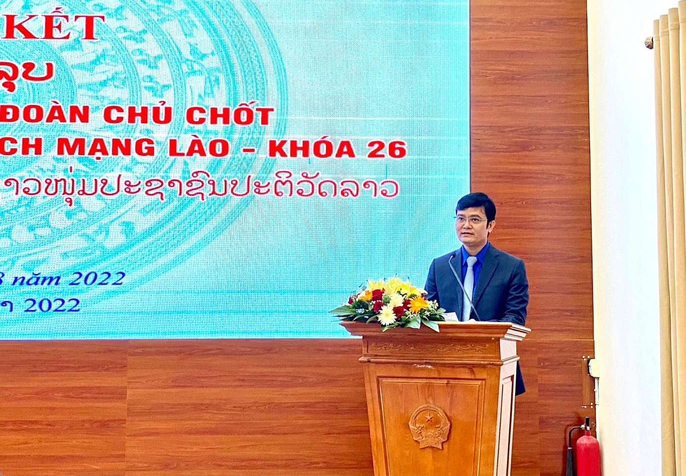 Bí thư thường trực T.Ư Đoàn Bùi Quang Huy phát biểu tại lễ tổng kết
