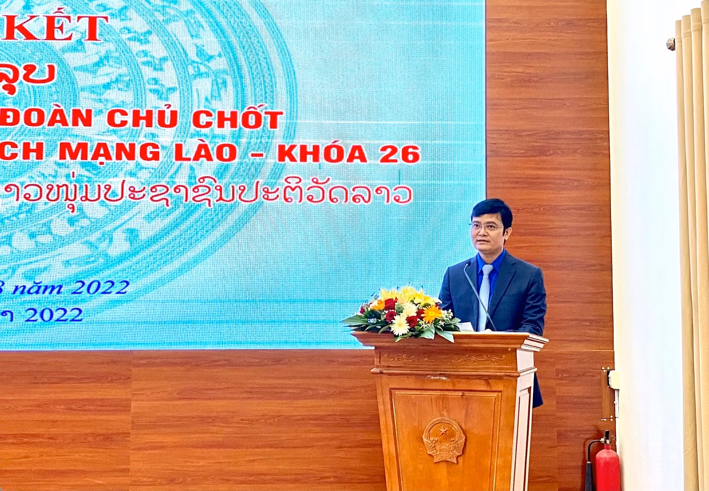Bí thư thường trực T.Ư Đoàn Bùi Quang Huy phát biểu tại lễ tổng kết