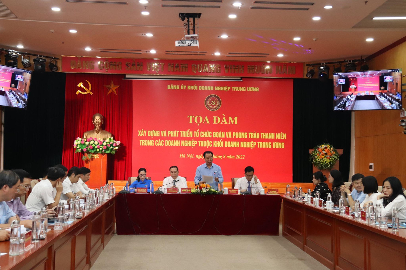 Tọa đàm Xây dựng và phát triển tổ chức Đoàn và phong trào thanh niên trong các doanh nghiệp thuộc Khối Doanh nghiệp Trung ương.