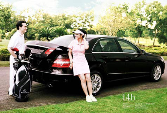 Việt Trinh và Chi Bảo phong cách với cùng Mercedes E-Class