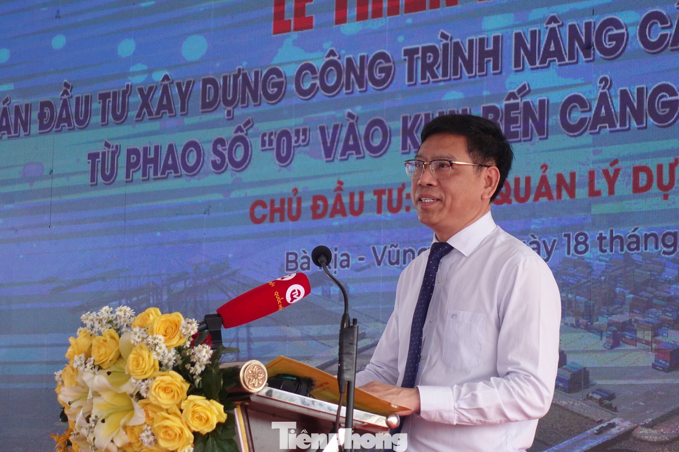 Thứ trưởng Bộ GTVT Nguyễn Xuân Sang phát biểu tại buổi lễ. Ảnh: Hữu Huy