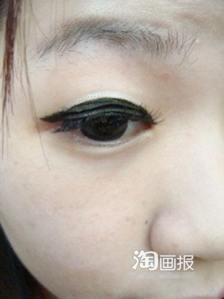 Mắt nhìn xuống đã có mí rõ ràng