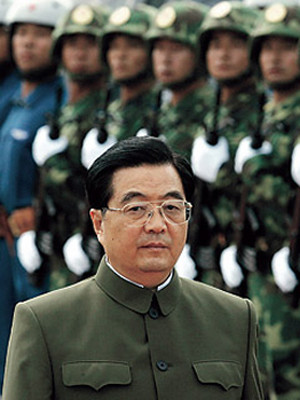 Chủ tịch Trung Quốc Hồ Cẩm Đào. Nguồn: Asia News. Chủ tịch Trung Quốc Hồ Cẩm Đào. Nguồn: Asia News