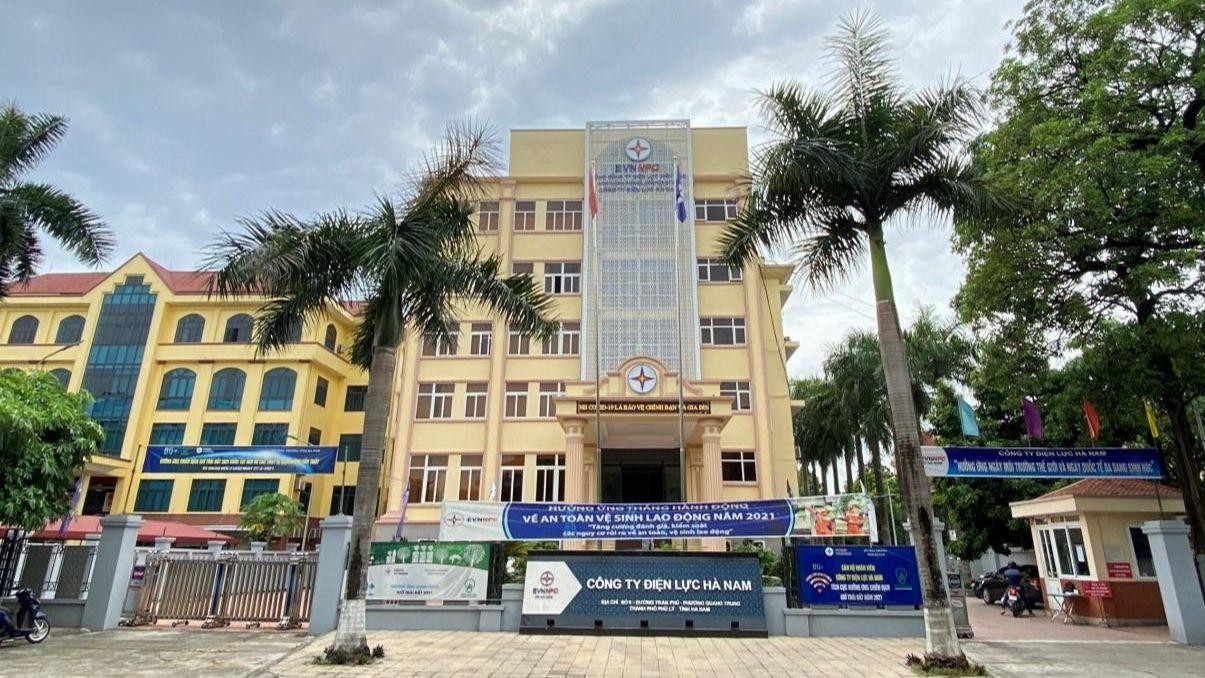 Trụ sở Công ty điện lực Hà Nam. Trụ sở Công ty điện lực Hà Nam.