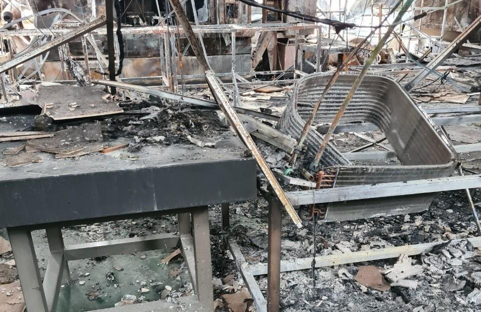 Hiện trường vụ cháy