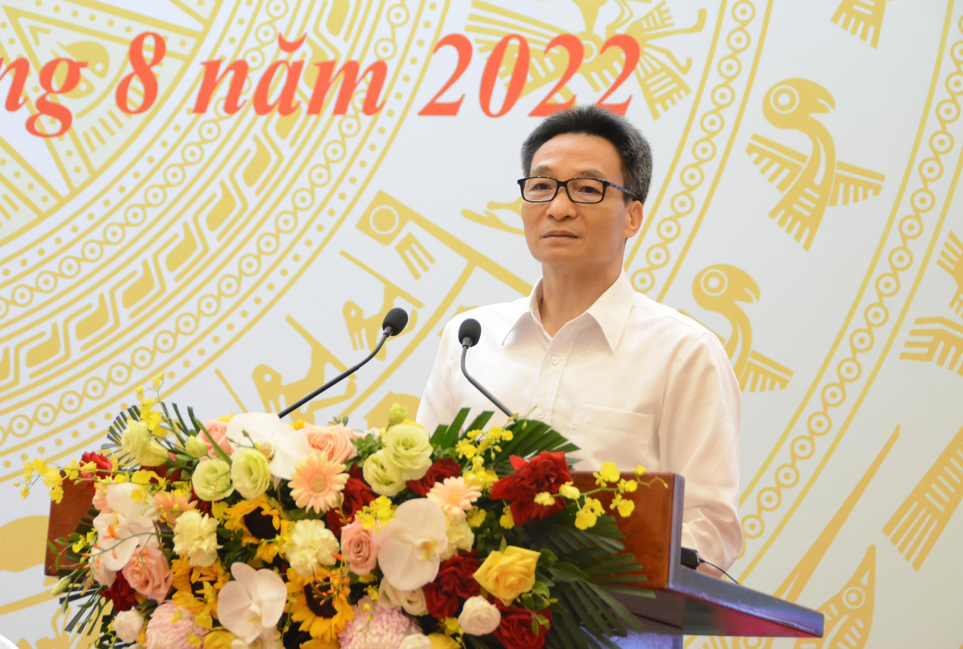 Phó Thủ tướng Vũ Đức Đam tại hội nghị tổng kết năm học 2021-2022, triển khai nhiệm vụ năm học 2022-2023 Phó Thủ tướng Vũ Đức Đam tại hội nghị tổng kết năm học 2021-2022, triển khai nhiệm vụ năm học 2022-2023