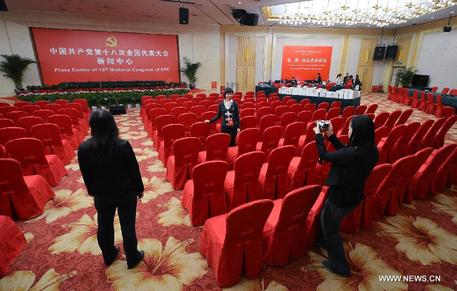 Đại hội Đảng Cộng sản Trung Quốc lần thứ 18 sẽ diễn ra vào ngày 8 tháng 11