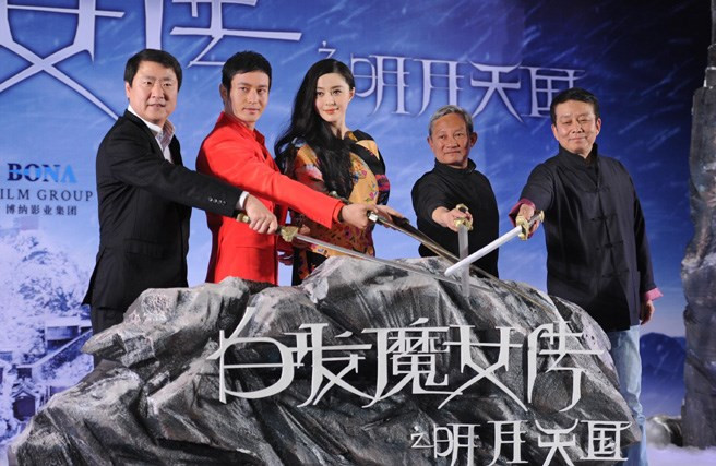 Sắp tới Huỳnh Hiểu Minh sẽ tiến hành phẫu thuật để hồi phục hoàn toàn vết thương của mình