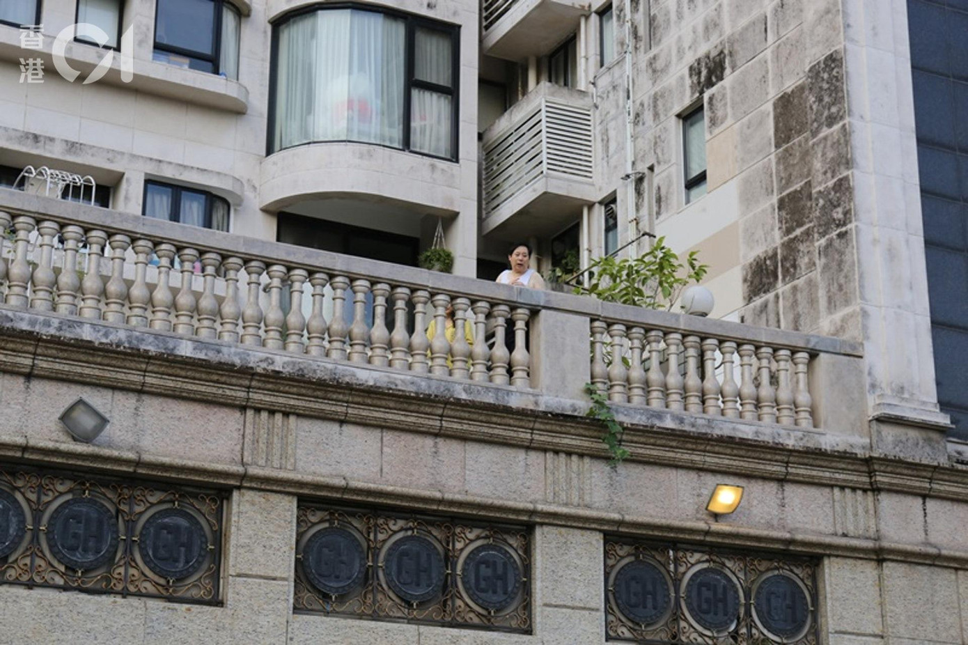 Cha vợ của Quách Phú Thành hỗ trợ cảnh sát điều tra. Cha vợ của Quách Phú Thành hỗ trợ cảnh sát điều tra.