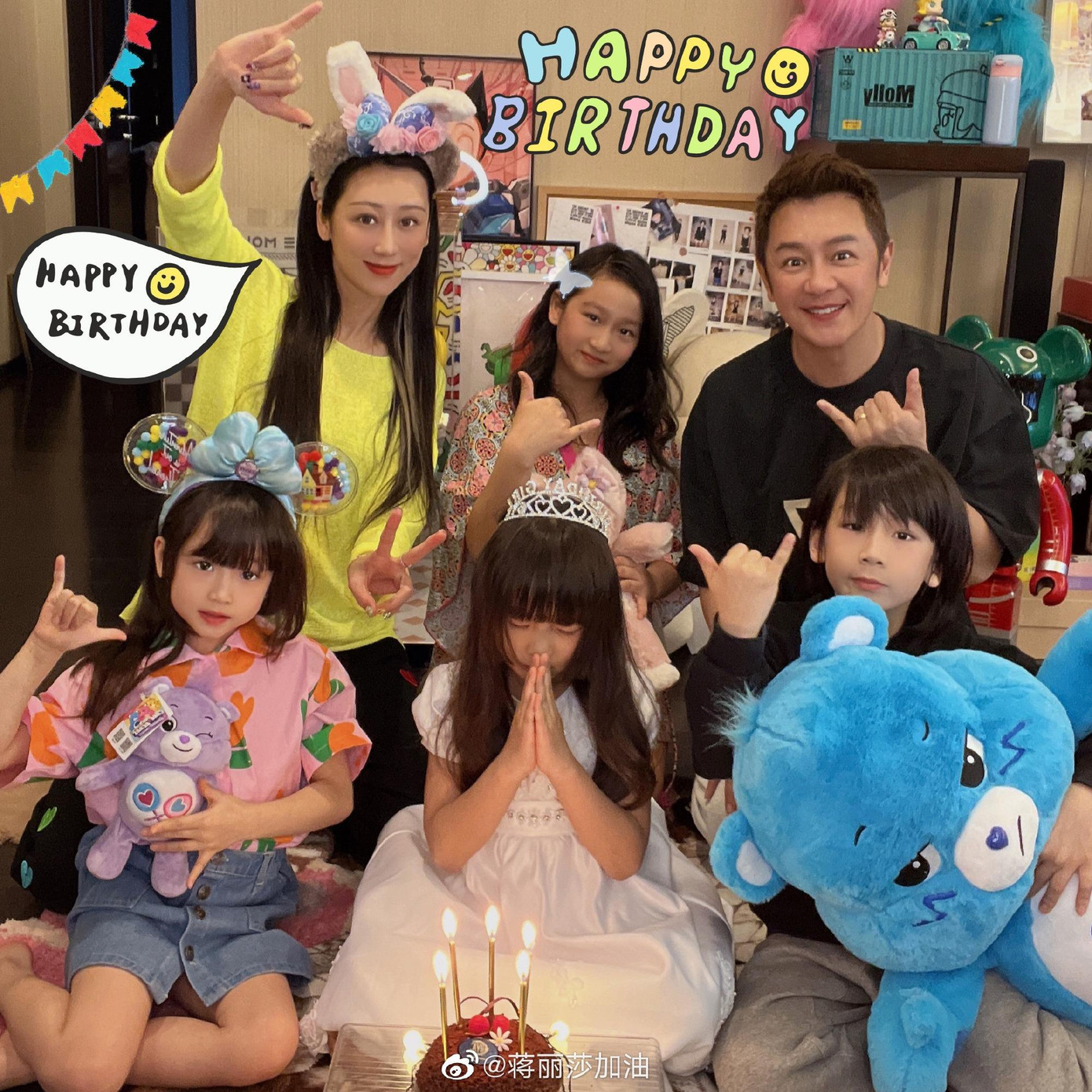 Trần Hạo Dân (SN 1969) là nam diễn viên nổi tiếng của Hồng Kông. Anh ghi dấu ấn với khán giả qua những vai diễn kinh điển như Đoàn Dự trong Thiên Long Bát Bộ, Lý Na Tra trong Đát Kỷ Trụ Vương, Tôn Ngộ Không trong Tây Du Ký 2, Tế Điên trong series Tân Tế Công... Tuy nhiên, những năm gần đây, Trần Hạo Dân được cho là đã "hết thời" sau khi vướng phải scandal sàm sỡ bạn diễn. Anh chủ yếu tham gia show tạp kỹ và các dự án phim kinh phí thấp.