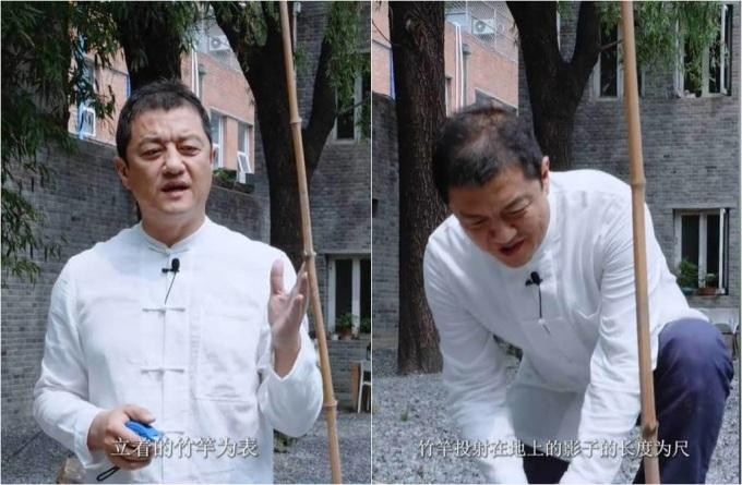 Lý Á Bằng xuất hiện trong clip mới nhất đăng tải trên kênh cá nhân (Ảnh: Sina). Lý Á Bằng xuất hiện trong clip mới nhất đăng tải trên kênh cá nhân (Ảnh: Sina).