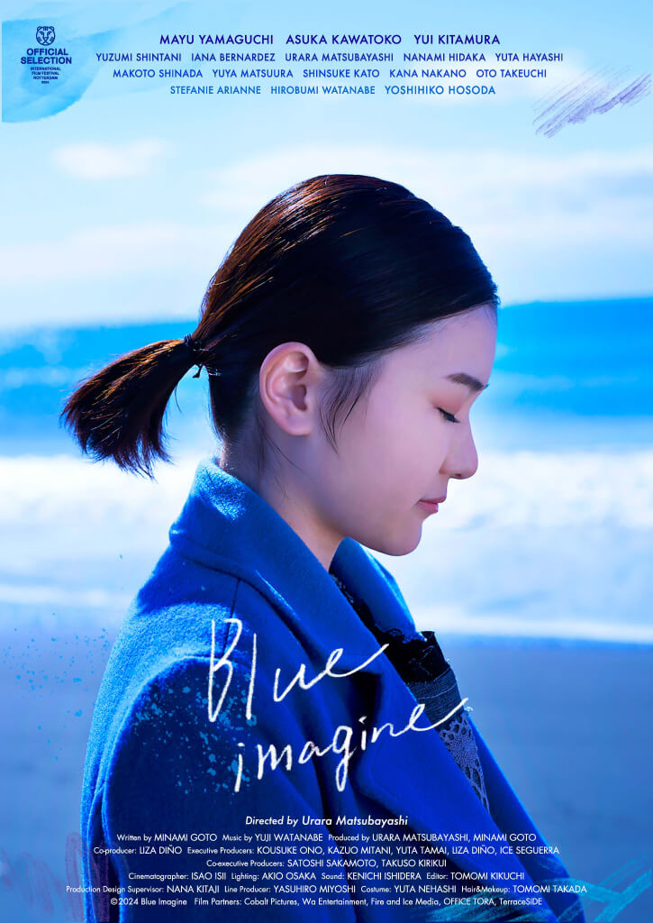 Những tác phẩm Đông Nam Á là tiêu điểm của Liên hoan phim quốc tế TP.HCM năm nay.