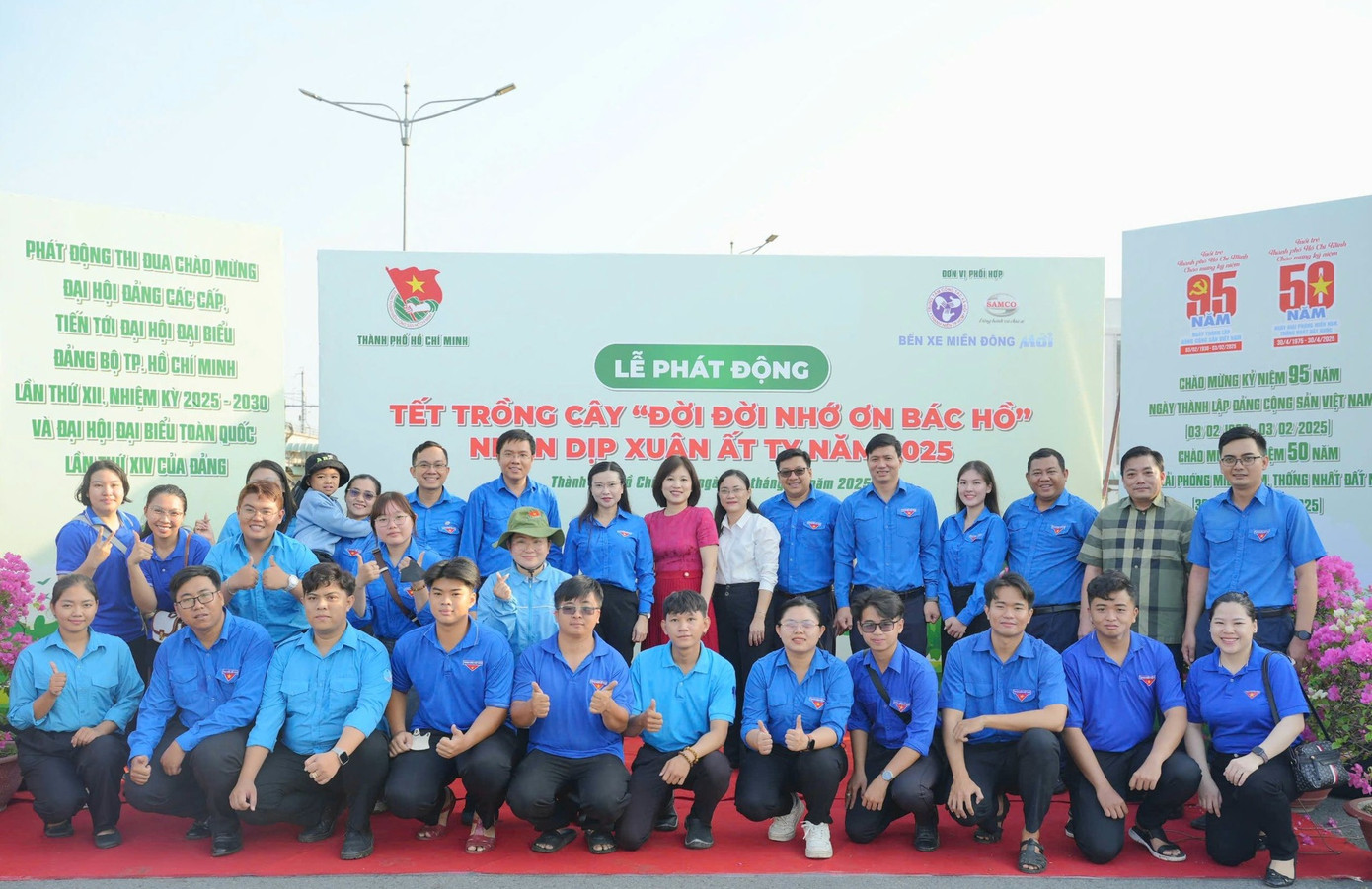 Lễ phát động Tết trồng cây "Đời đời nhớ ơn Bác Hồ" nhân dịp Xuân Ất Tỵ năm 2025. Lễ phát động Tết trồng cây "Đời đời nhớ ơn Bác Hồ" nhân dịp Xuân Ất Tỵ năm 2025.