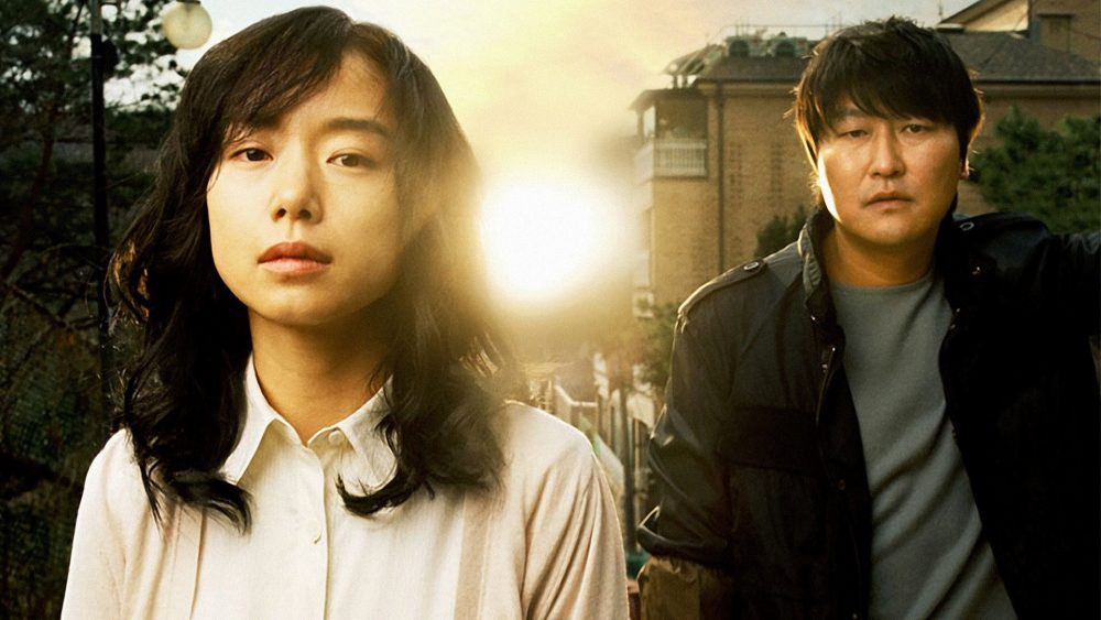 Jeon Do Yeon và Song Kang Ho.