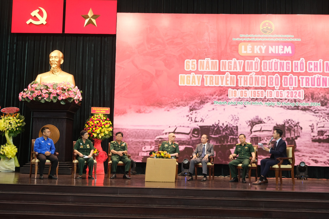 Những nhân chứng lịch sử cùng ôn lại "Ký ức Trường Sơn - Con đường huyền thoại" Những nhân chứng lịch sử cùng ôn lại "Ký ức Trường Sơn - Con đường huyền thoại"