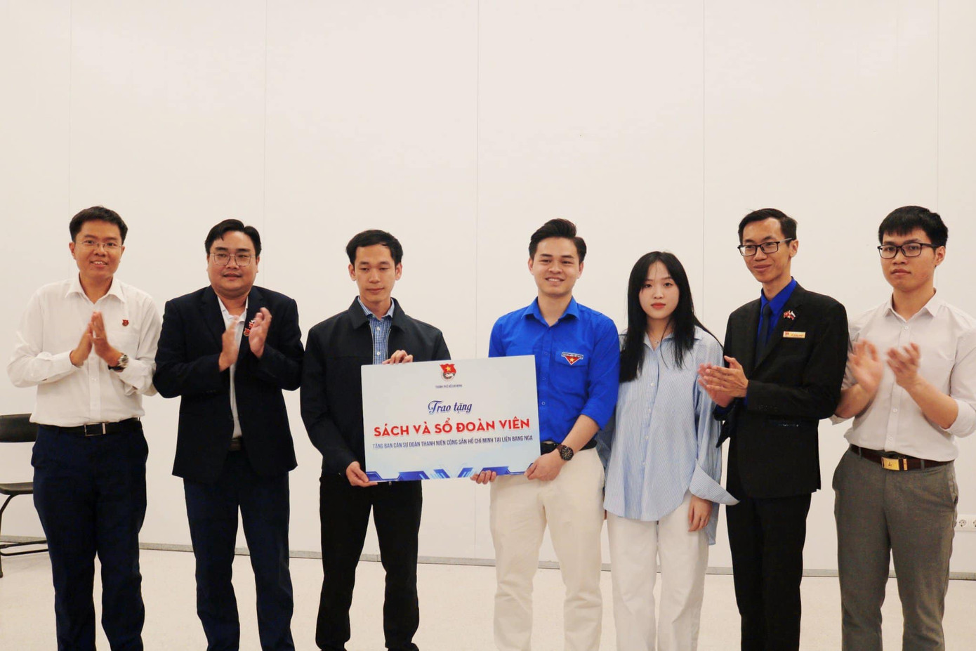 Buổi giao lưu giữa Thành Đoàn TPHCM và đại diện Ban Cán sự Đoàn tại Liên bang Nga. Ảnh: Fanpage svLen