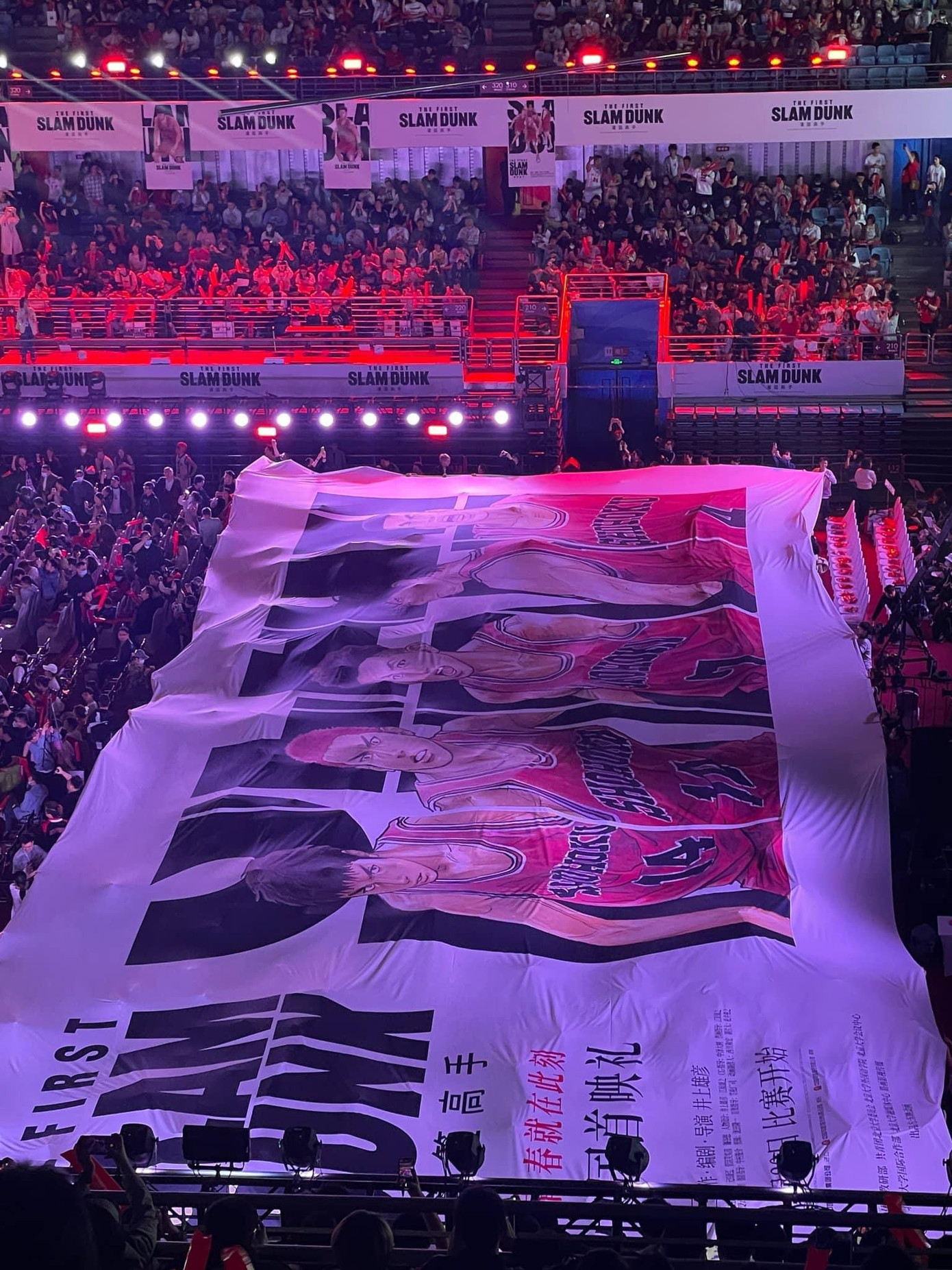 The First Slam Dunk được chào đón rầm rộ tại thị trường tỷ dân Trung Quốc. Ảnh: Slam Dunk Việt Nam Fanpage. The First Slam Dunk được chào đón rầm rộ tại thị trường tỷ dân Trung Quốc. Ảnh: Slam Dunk Việt Nam Fanpage.