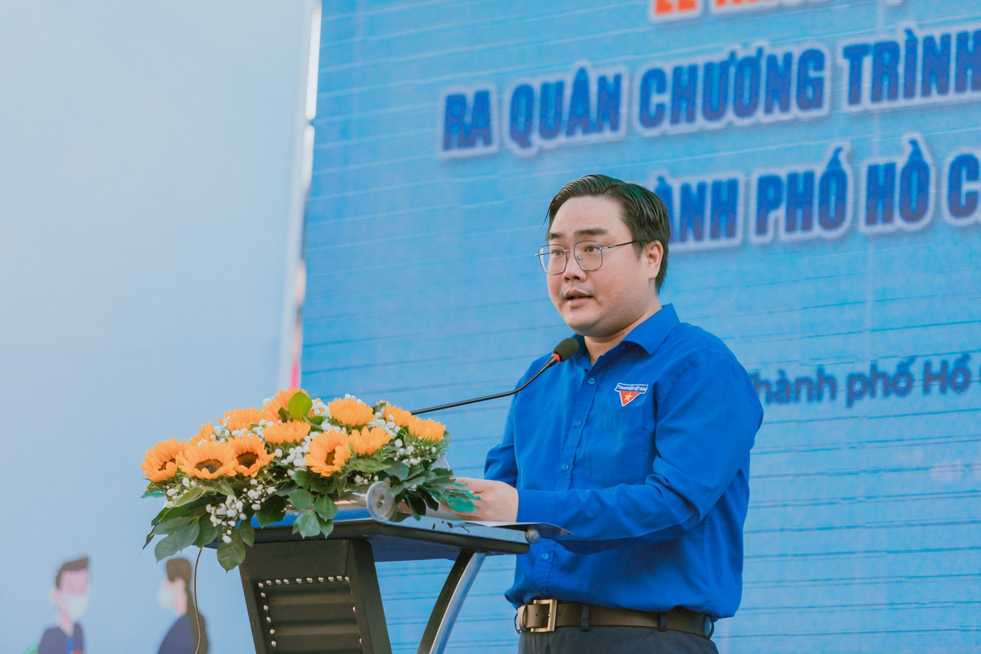 Anh Ngô Minh Hải - Phó Bí thư Thường trực Thành Đoàn, Chủ tịch Hội Liên hiệp Thanh niên Việt Nam TPHCM phát biểu tại buổi lễ. Anh Ngô Minh Hải - Phó Bí thư Thường trực Thành Đoàn, Chủ tịch Hội Liên hiệp Thanh niên Việt Nam TPHCM phát biểu tại buổi lễ.