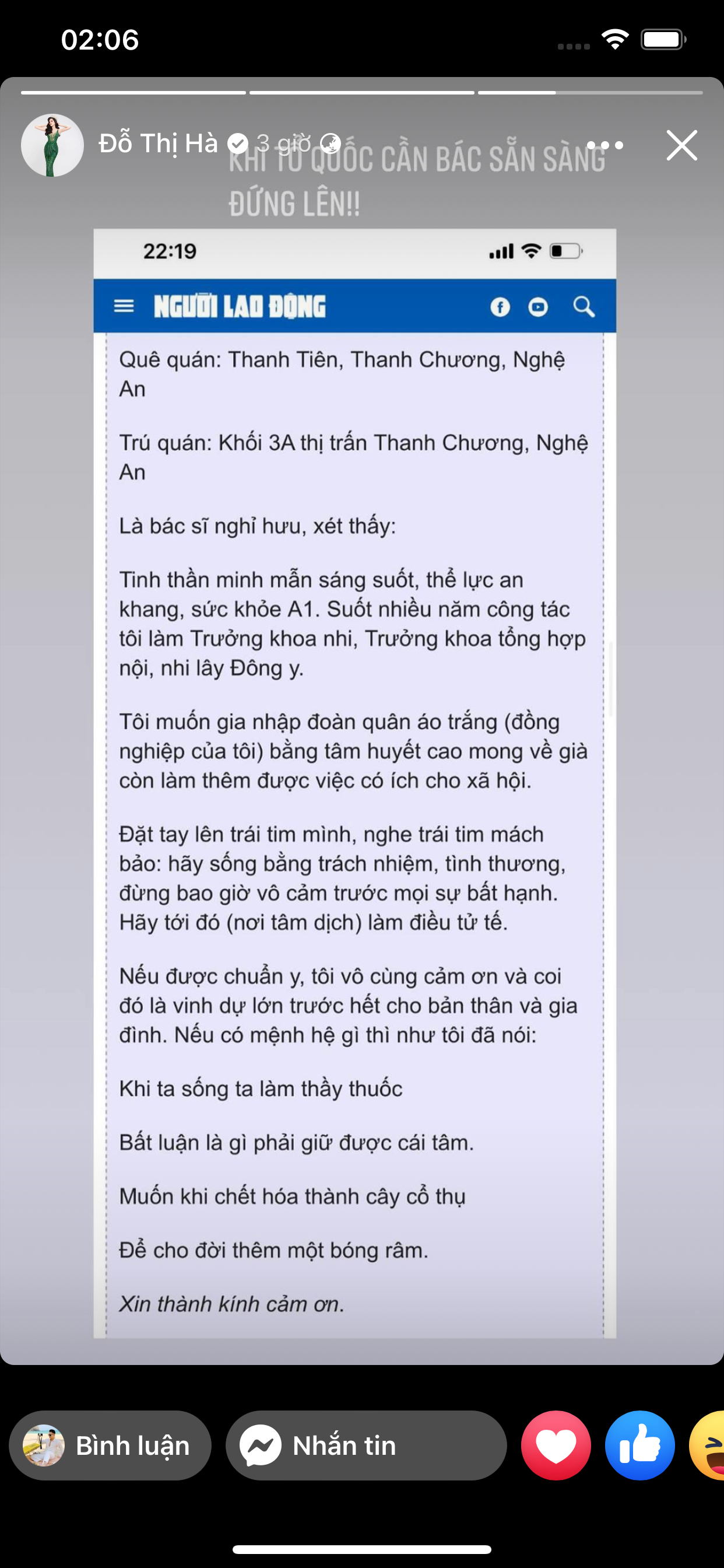 Hoa hậu Đỗ Thị Hà chia sẻ cảm xúc câm phục về câu chuyện của bác sĩ Nguyễn Văn Trang trên trang cá nhân. Hoa hậu Đỗ Thị Hà chia sẻ cảm xúc câm phục về câu chuyện của bác sĩ Nguyễn Văn Trang trên trang cá nhân.