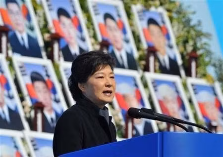 Tân Tổng thống Hàn Quốc Park Geun-Hye
