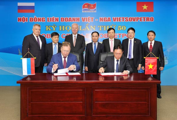 Doanh thu bán dầu của Vietsovpetro vượt 1,5 lần kế hoạch ảnh 3