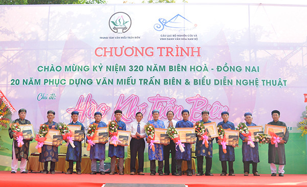 Về Biên Hoà - Đồng Nai dự lễ kỷ niệm 320 năm rực sáng miền Đông ảnh 1