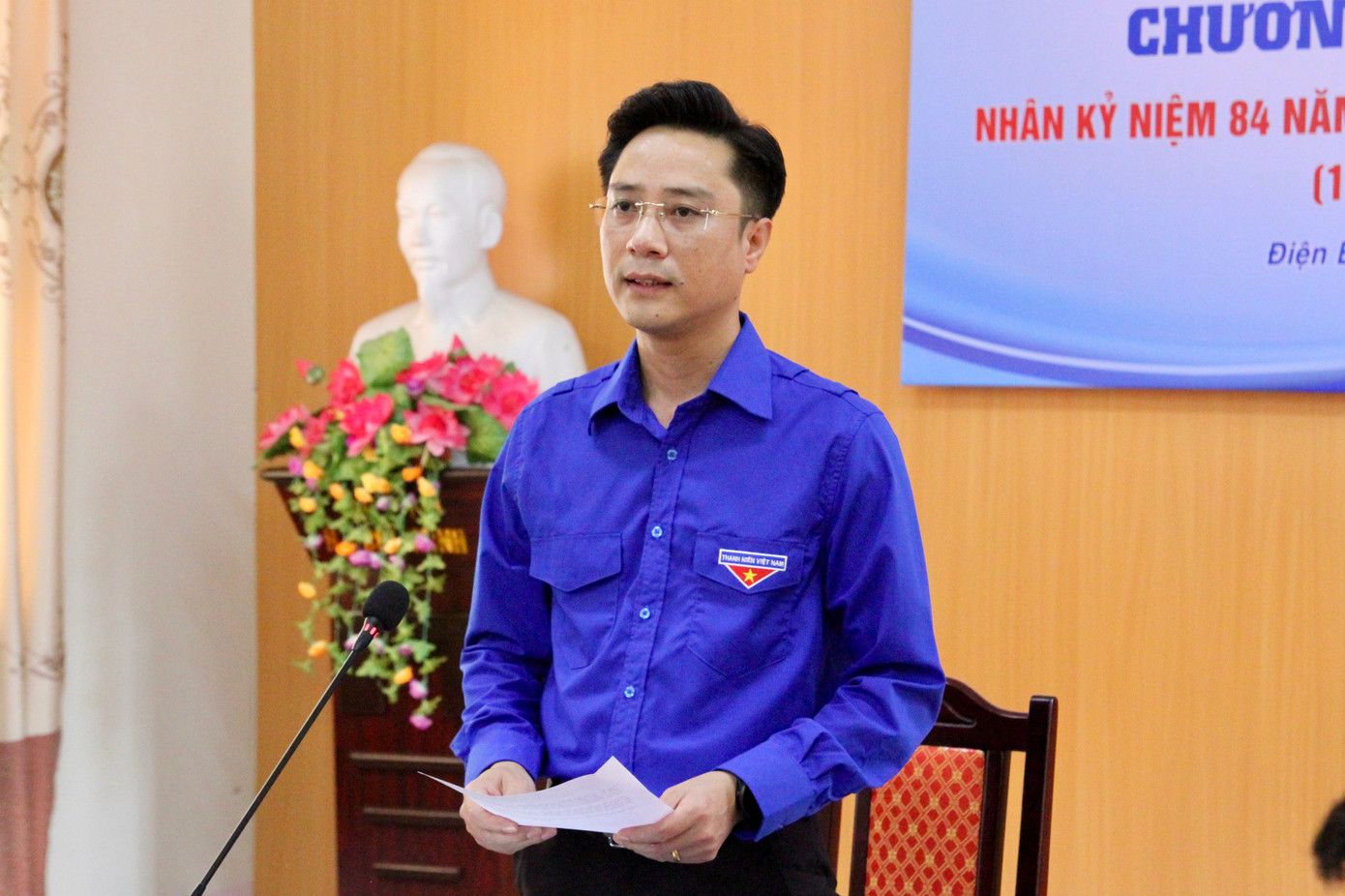 Anh Đặng Thành Huy - Bí thư Tỉnh Đoàn nhấn mạnh việc tham gia góp ý dự thảo sửa đổi Hiến pháp 2013 qua VNeID là nhiệm vụ chính trị quan trọng. Anh Đặng Thành Huy - Bí thư Tỉnh Đoàn nhấn mạnh việc tham gia góp ý dự thảo sửa đổi Hiến pháp 2013 qua VNeID là nhiệm vụ chính trị quan trọng.