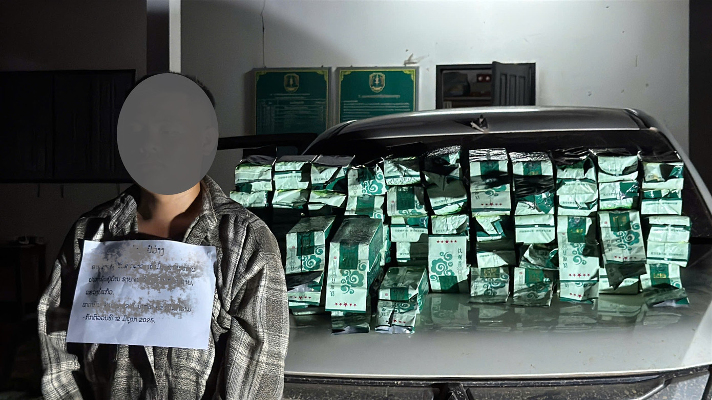 Một trong số các đối tượng bị bắt giữ. Một trong số các đối tượng bị bắt giữ.