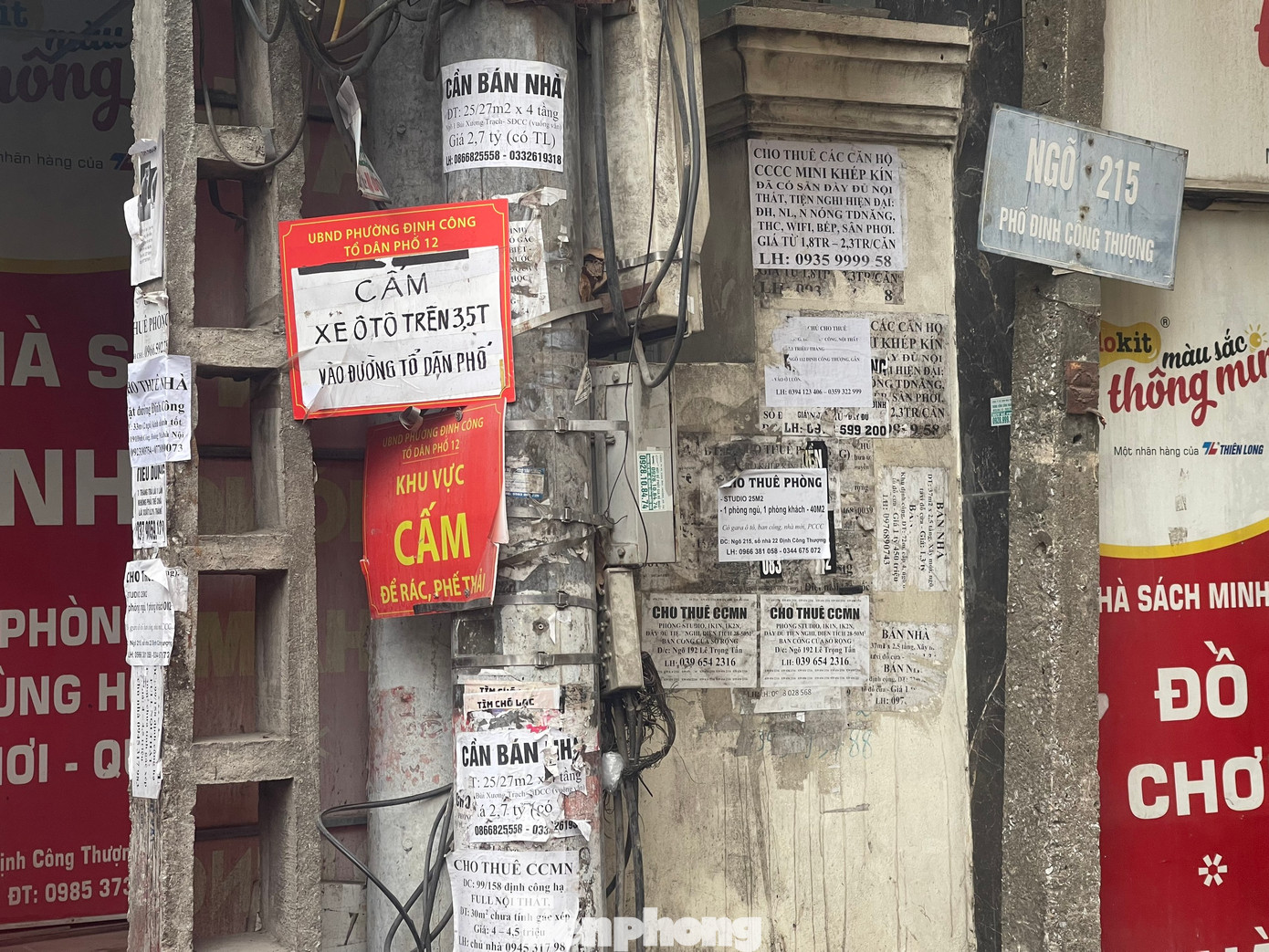 Ở góc độ khách hàng, chị Thanh Phương và nhiều người bày tỏ, nếu các chủ mặt bằng không chịu giảm giá cho thuê, tăng thời gian thanh toán tiền thuê nhà thì thời gian tới sẽ còn nhiều mặt bằng bị trả nữa...