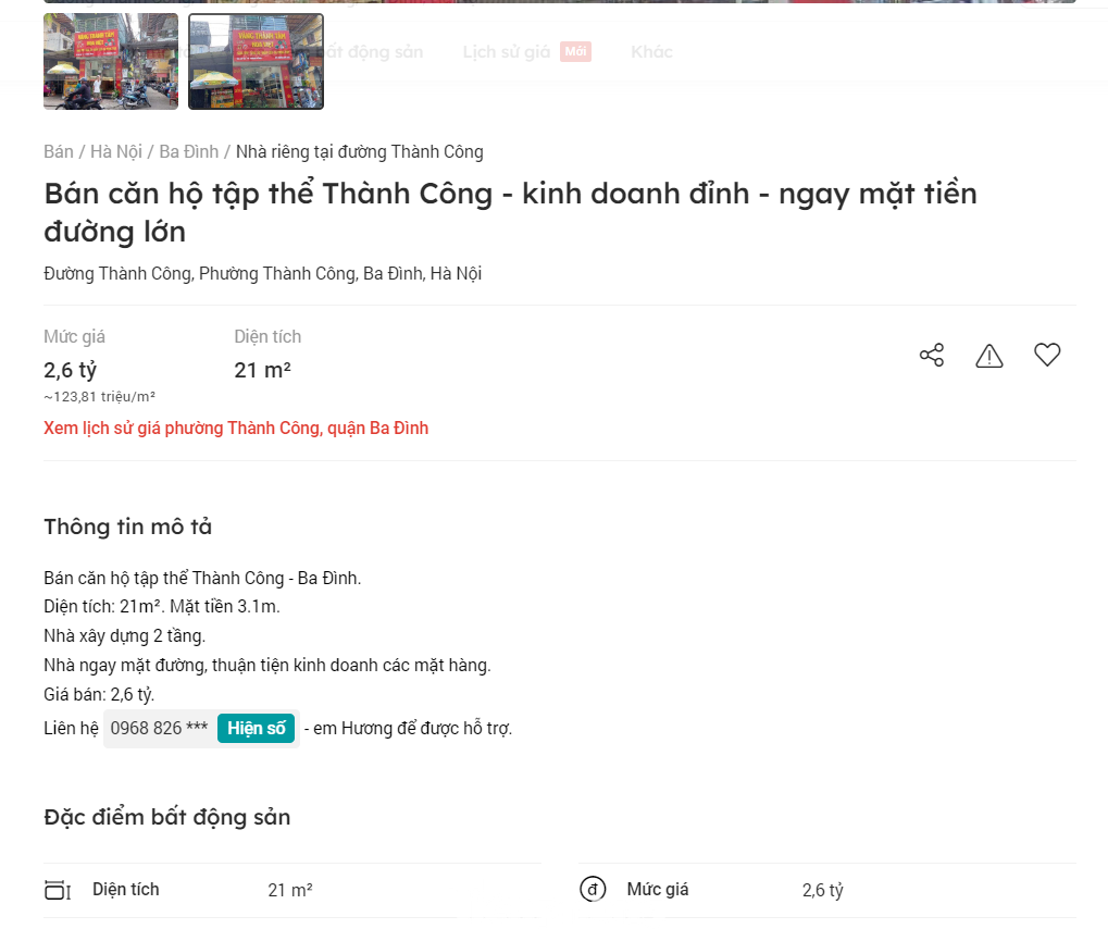 Khu nhà tập thể Thành Công (quận Ba Đình) nhiều nơi đã xuống cấp trầm trọng, có đơn nguyên mức độ nguy hiểm báo động ở cấp độ D nhưng vẫn được "hét" giá cao ngất. (Ảnh: Lập Đông)