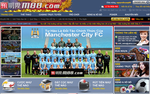 Ảnh minh họa. Ảnh minh họa