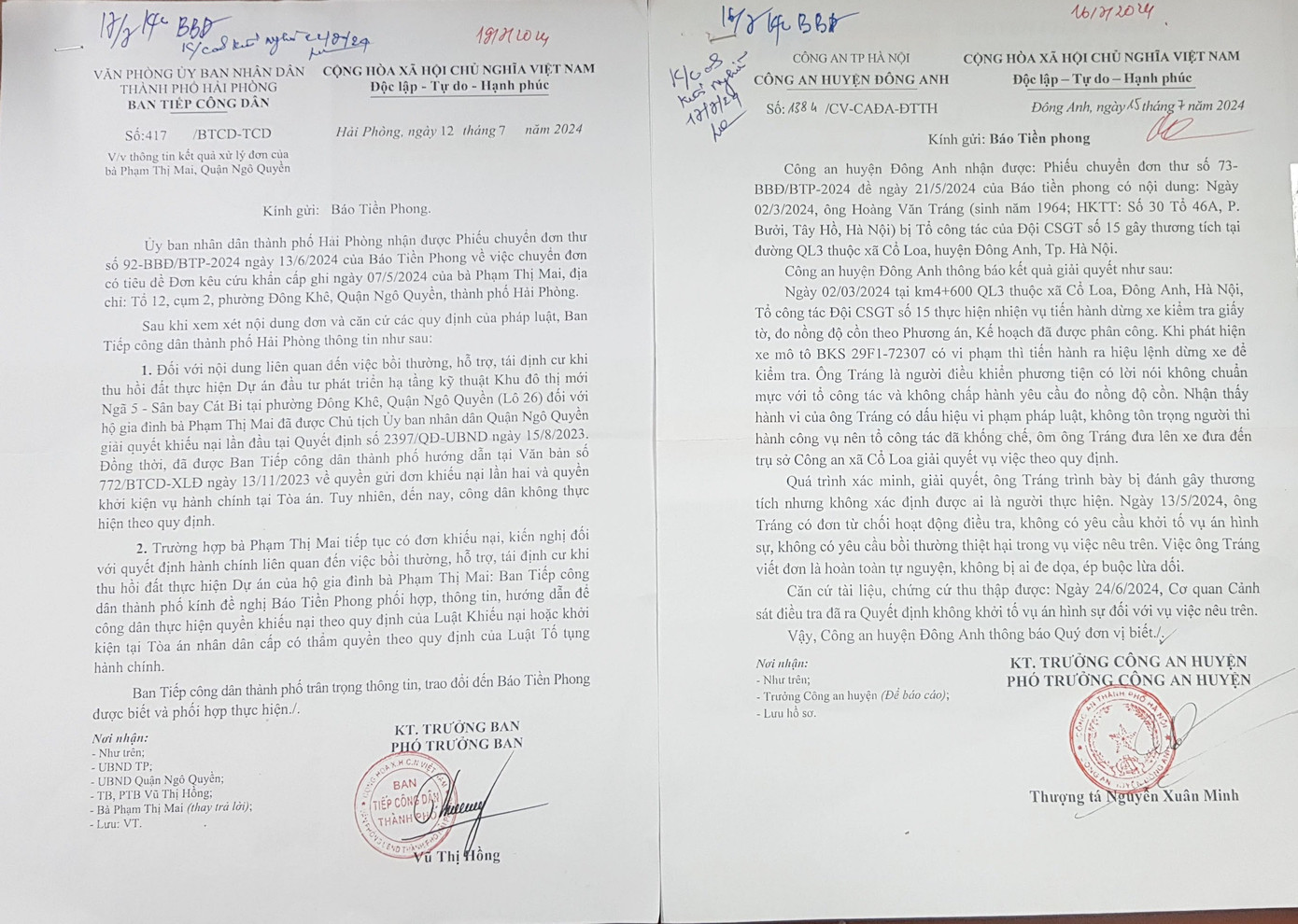 Một số văn bản trả lời báo Tiền Phong của các cơ quan chức năng Một số văn bản trả lời báo Tiền Phong của các cơ quan chức năng