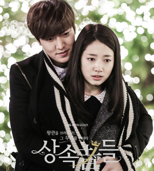 Cát-sê trong mơ của nữ biên kịch 'Hậu duệ Mặt trời' ảnh 2