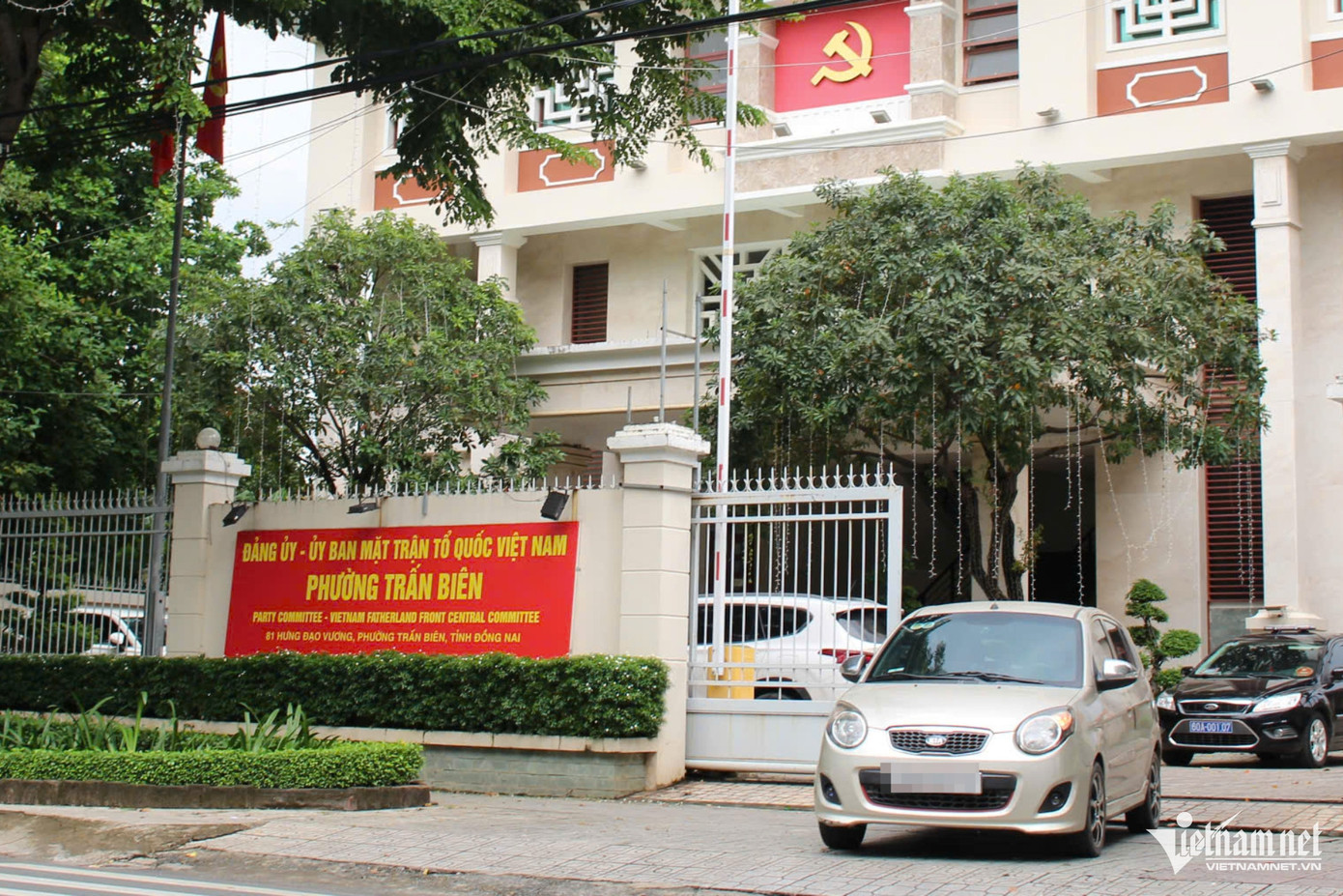 Trụ sở Đảng ủy - Ủy ban MTTQ Việt Nam phường Trấn Biên. Ảnh: Hoàng Anh