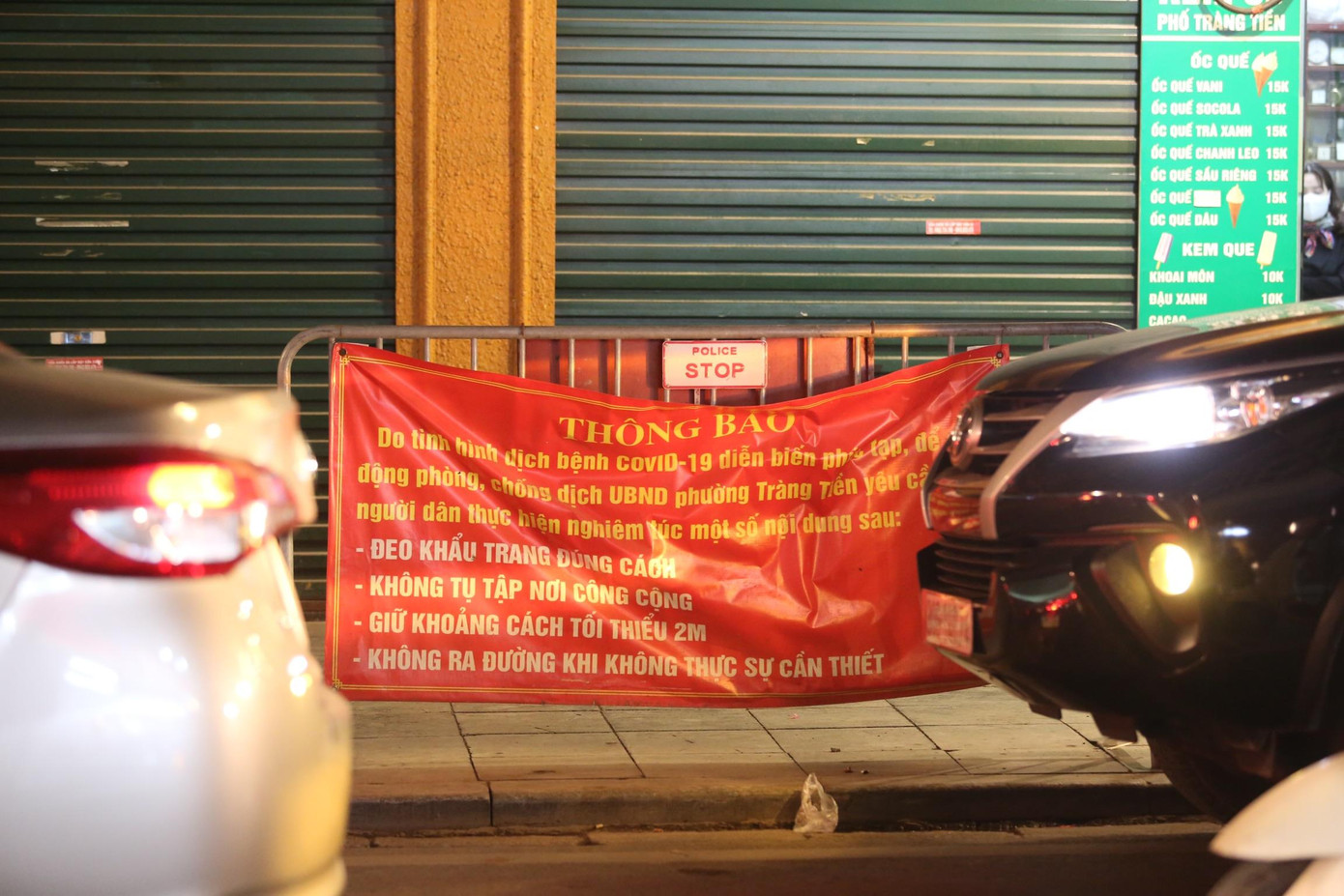 Do ảnh hưởng của COVID-19 nên tại Thủ đô không tổ chức các hoạt động đón năm mới 2022 ngoài trời.