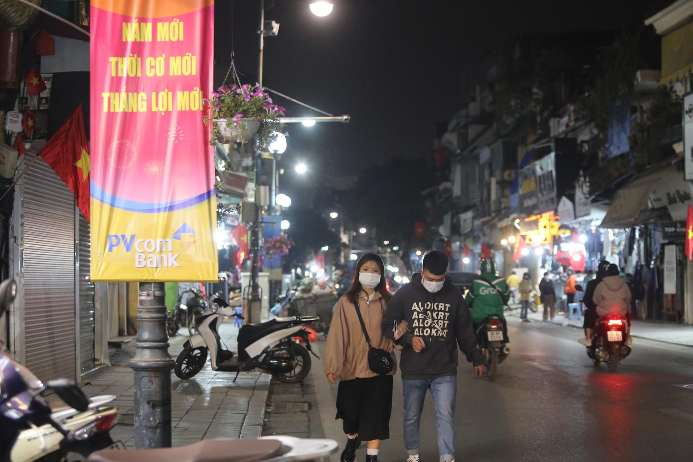 Phố cổ không khác gì ngày thường.