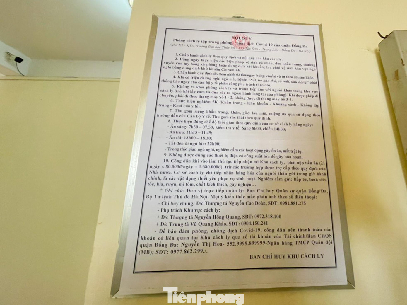 Nội quy được treo ngay ngắn tại hành lang.