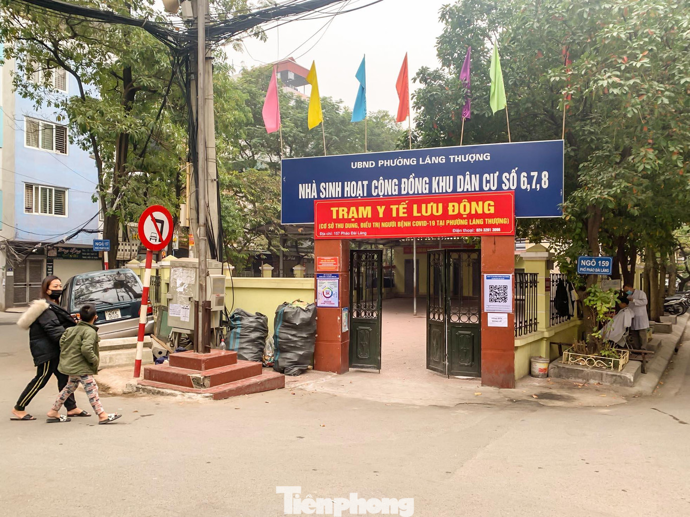 Trạm y tế lưu động tại phường Láng Thượng (quận Đống Đa, Hà Nội) đang được xây dựng, chuẩn bị đưa vào hoạt động. Trạm y tế lưu động tại phường Láng Thượng (quận Đống Đa, Hà Nội) đang được xây dựng, chuẩn bị đưa vào hoạt động.