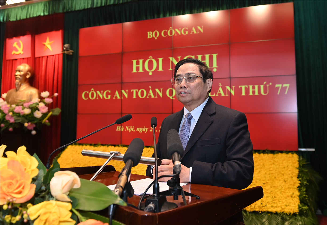 Thủ tướng Chính phủ Phạm Minh Chính phát biểu chỉ đạo tại Hội nghị. Thủ tướng Chính phủ Phạm Minh Chính phát biểu chỉ đạo tại Hội nghị.