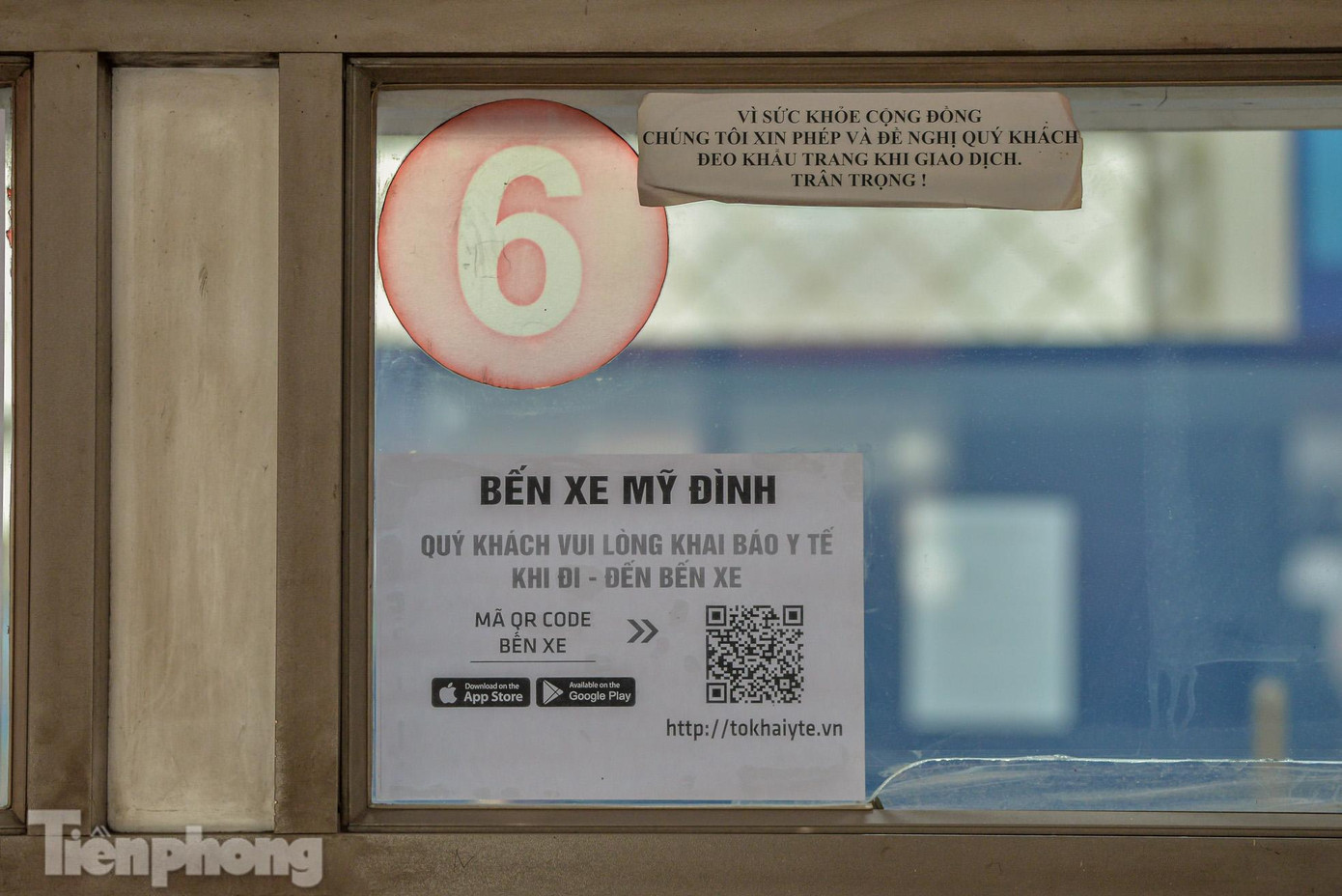 Công tác phòng dịch vẫn được đặt lên hàng đầu tại bến xe. Công tác phòng dịch vẫn được đặt lên hàng đầu tại bến xe.